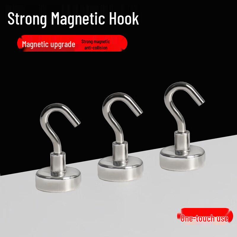 LIEI Magnetic Wall Hooks