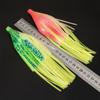 20cm Artificial Swim Soft Silicone Saltwater Octopus Bait Squid Skirt Lure Fishing Tackle