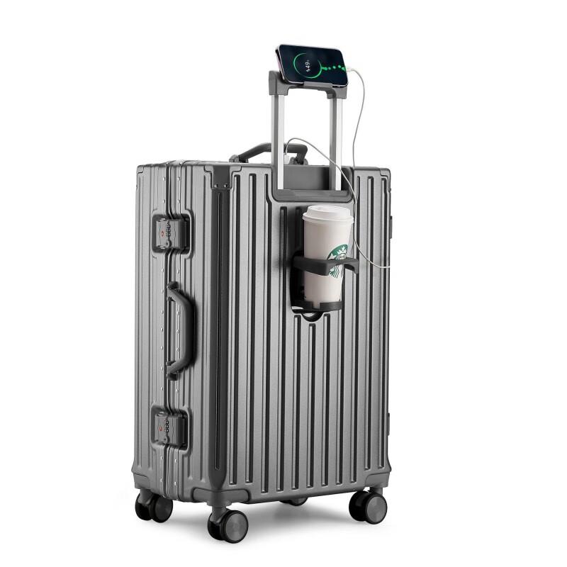 UOSU Multi-functional Travel Suitcase with Cup Holder
