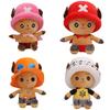 Piece One Tony Chopper Plush Dolls Kawaii Lovely Cartoon Kids Toys Birthday Gift