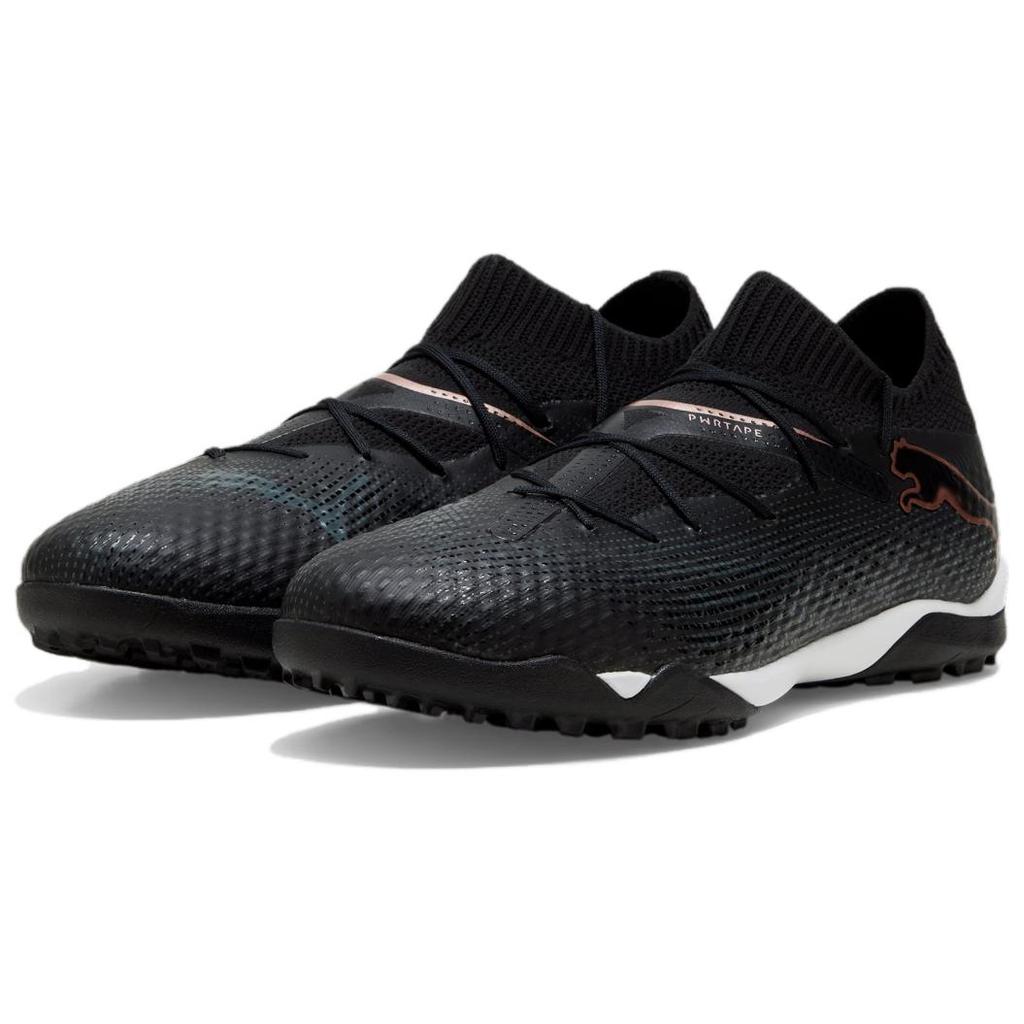 Puma Future 7 Pro Cage Comfortable Lightweight Soccer Shoes Men Soccer Shoes Black 107710-03