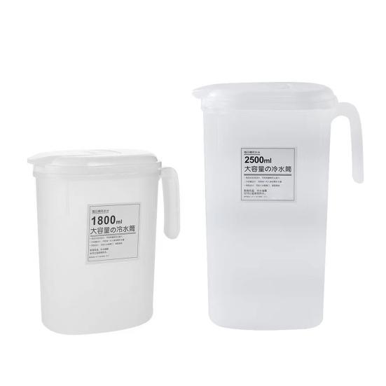 Distributore di bevande da 1800/2500 ml per frigorifero Filtro a rete Maniglia comoda Bollitore per acqua fredda salvaspazio Brocca per succo di apertura