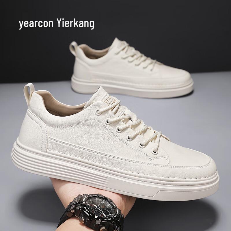 Мужские повседневные низкие кеды из искусственной кожи 39