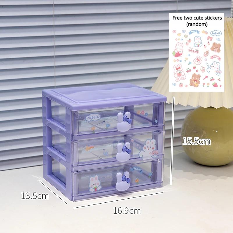 Cute Stationery Storage Box Organizer Kawaii Drawer Type Desktop Hand Account Card Box Desk Small Objects Children's Mini Rack