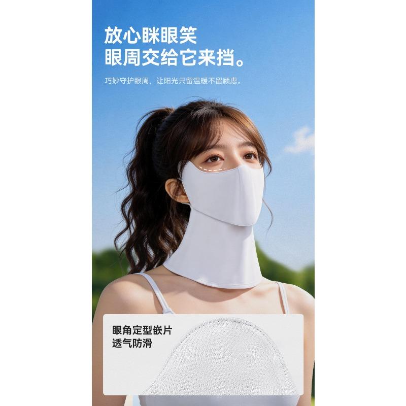 Unisex Breathable Uv Protection Neck Scarf For Outdoor Summer Sun Shading