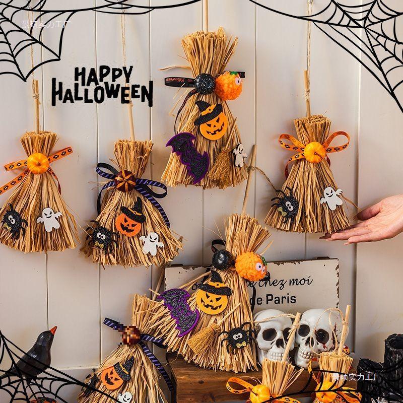 Halloween Broom & Ghost DIY Scene Decor: Pumpkin Pendant for Party, Bar, or Kindergarten