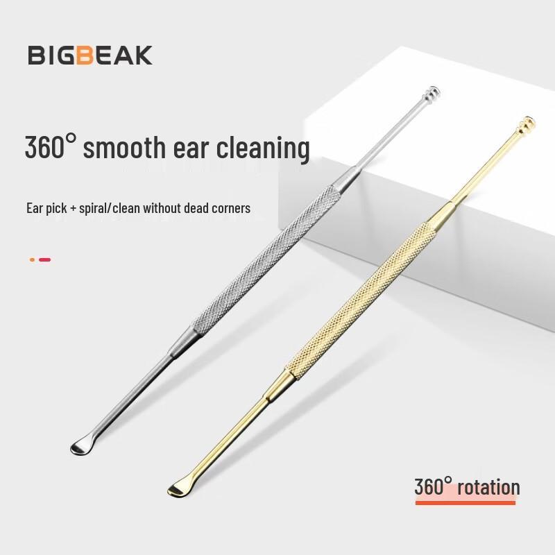 BIG BEAK Double-Head Stainless Steel Spiral Ear Pick