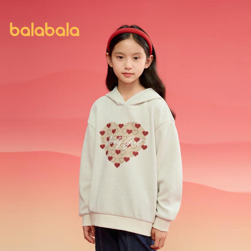 Balabala Girls' Festive Hooded Long Sleeve Sweatshirt