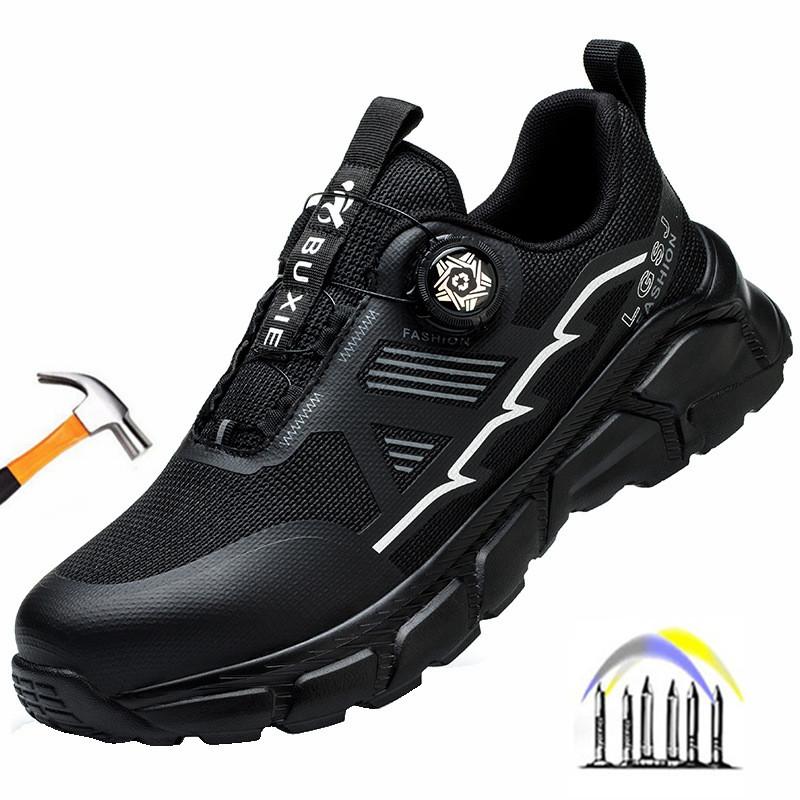 Anti-fatigue Work Shoes with Steel Toe Lightweight Breathable Safety Shoes with Rotary Button Work Boots Labor Protection Shoes