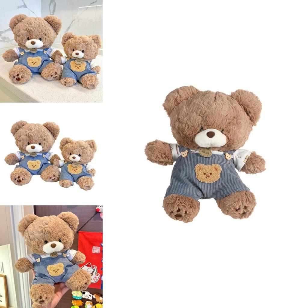 Adorable Brave Bear Plush Toy Featuring Cute Cartoon Design Soft And Cuddly Gift Idea