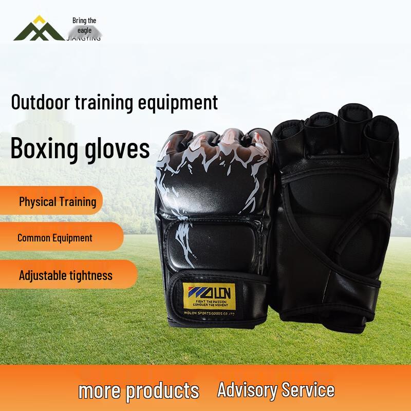 Jiangying Half-Finger Combat Boxing Gloves