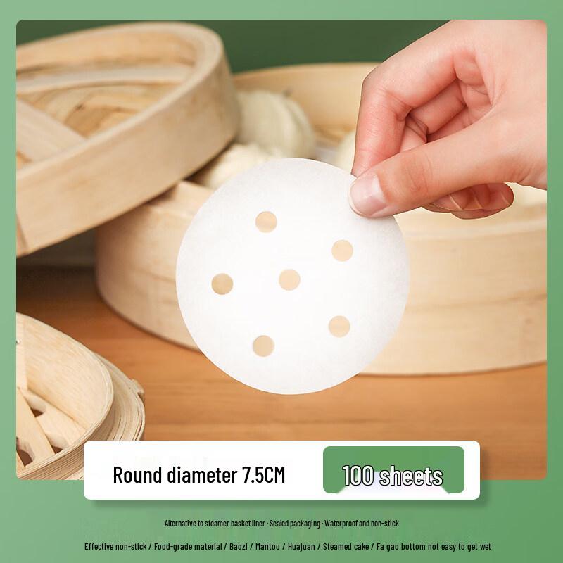 Disposable Non-stick Steamer Liners