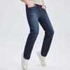 SEPTWOLVES Men's Straight-Leg Thermal Jeans