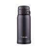 Zojirushi SM-SXE36 360ml Flip-Top Stainless Steel Thermos Mug