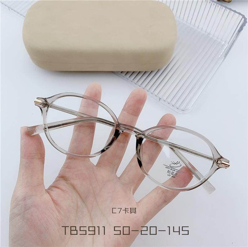 Retro Anti Blue Ray Leopard Myopia Glasses Women Oval Small Frames Decorative Computer Eyeglasses Prescription -2