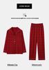 2025 Festive Red Women's Pure Cotton Pajama Set - Long-Sleeved & Long-Pants, Year of the Rat Edition