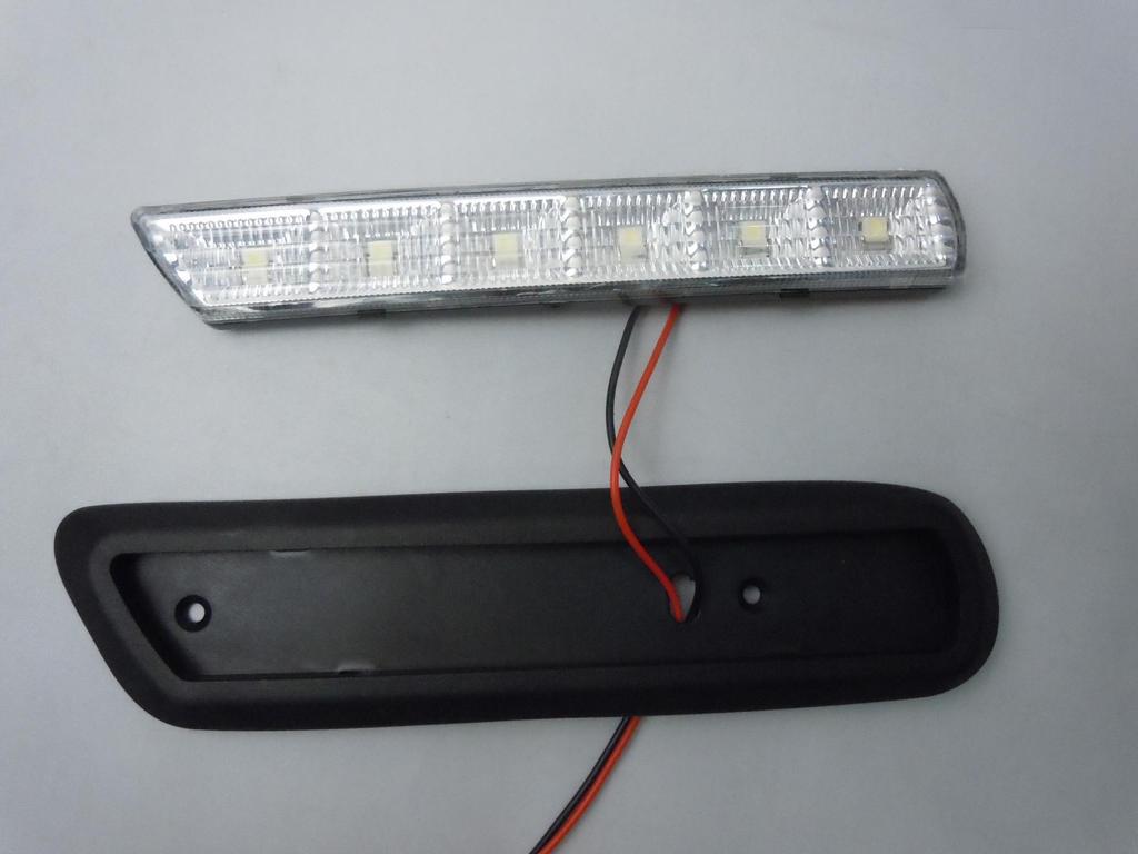Compatible Mitsubishi ASX LED Daytime Running Lights for 2011-2012 Models