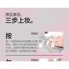 VEECCI - Essence Long-Lasting Air Cushion - 2 Colors
