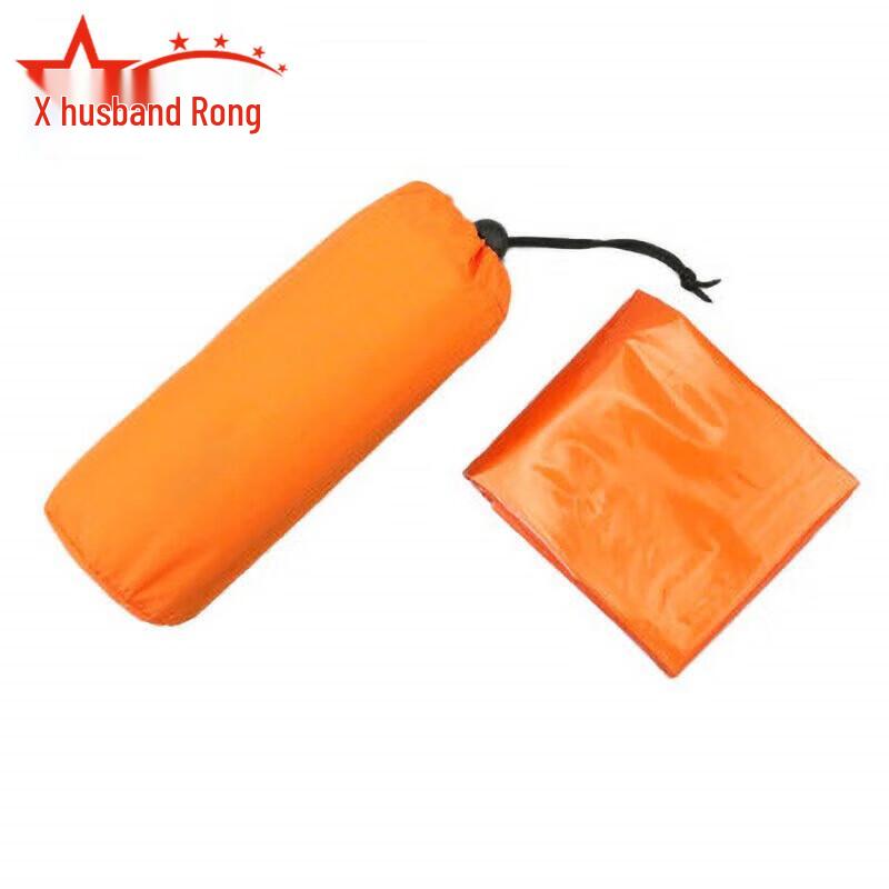 Outdoor Emergency Survival Blanket