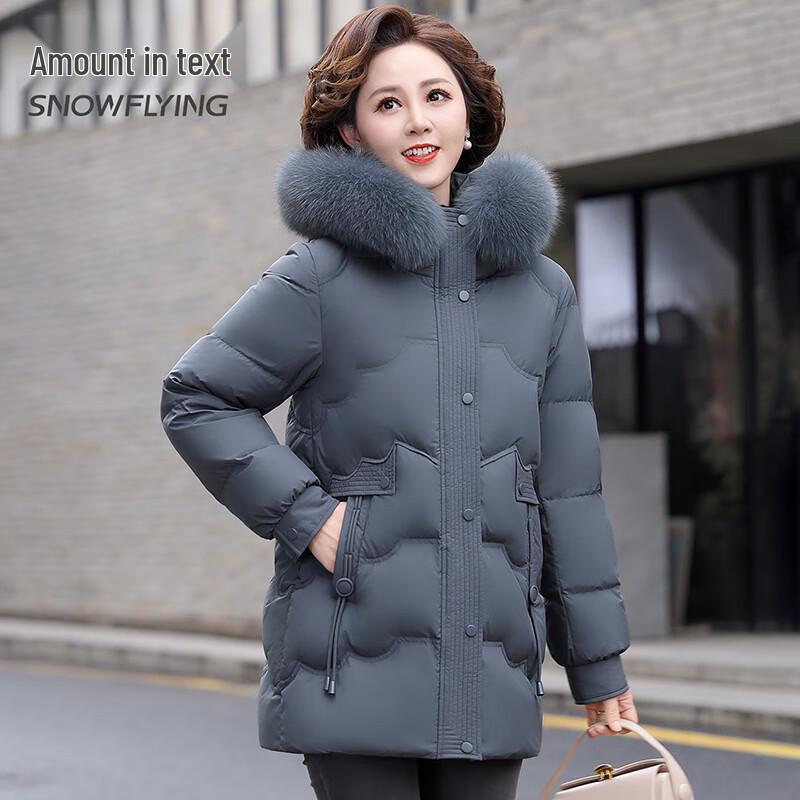 Snow Flying Women's Winter Mid-Length Hooded Down Jacket with Fur Collar