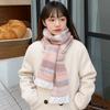 Korean Style Cashmere Knitted Scarf Plush Winter Shawl Sweet Rainbow Striped Scarf Women