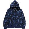 Bape Color Camo Reflector Full Zip Hoodie Ladies 0ZXSWM303151P