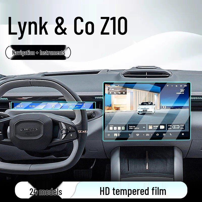 Lynk & Co Z10 Tempered Screen Protector: Fits 25 Models for Central Control, Navigation, and Dashboard Displays
