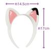 Gabbys dollhouse cat ear headband