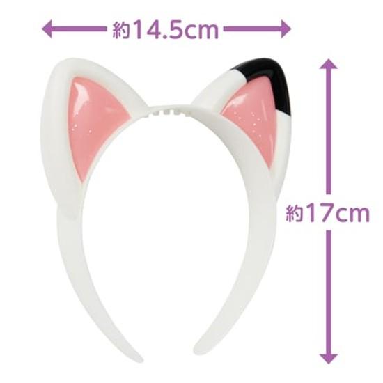 Gabbys dollhouse cat ear headband