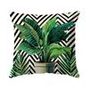 Pcs Tropical Plant Leaves Singlesided Printed Pillowcase Cushion Coversuitable For Living Roombedroomcar Decoration