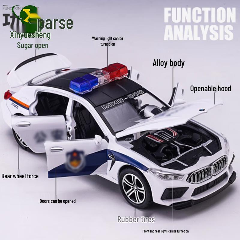 Xinyuesheng M8 Alloy Police Car Toy