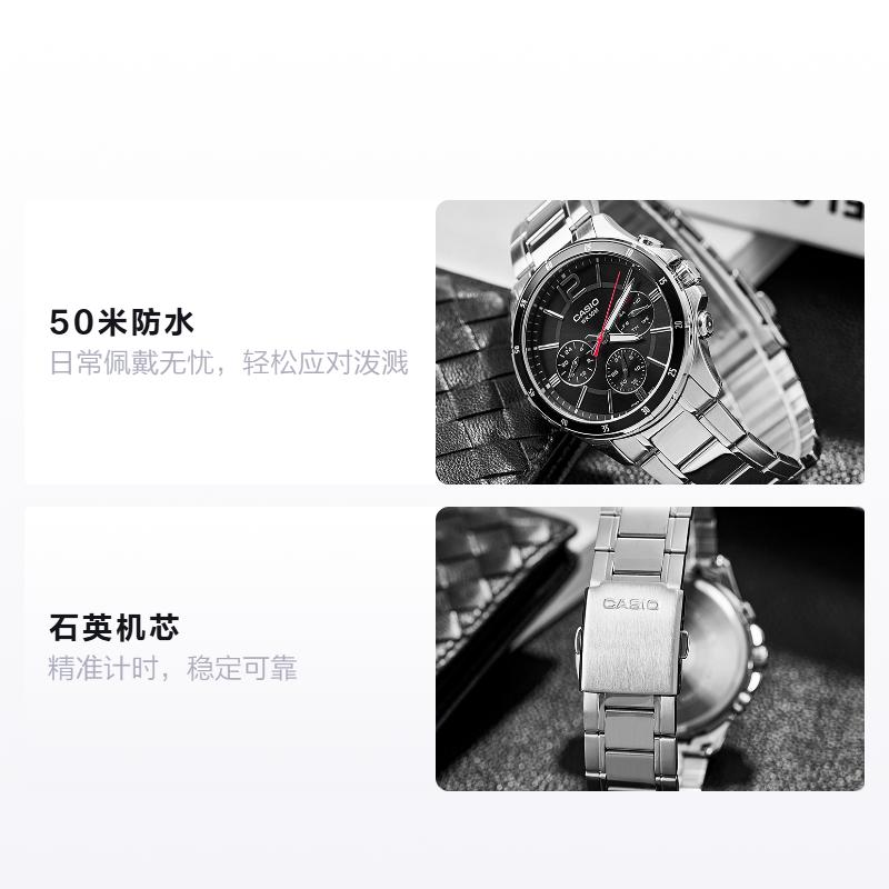 Casio watch series-LTP business steel belt waterproof couple's watch Japanese and Korean quartz movement stainless steel MTP-1374D-1ALTP-2064A-7A2