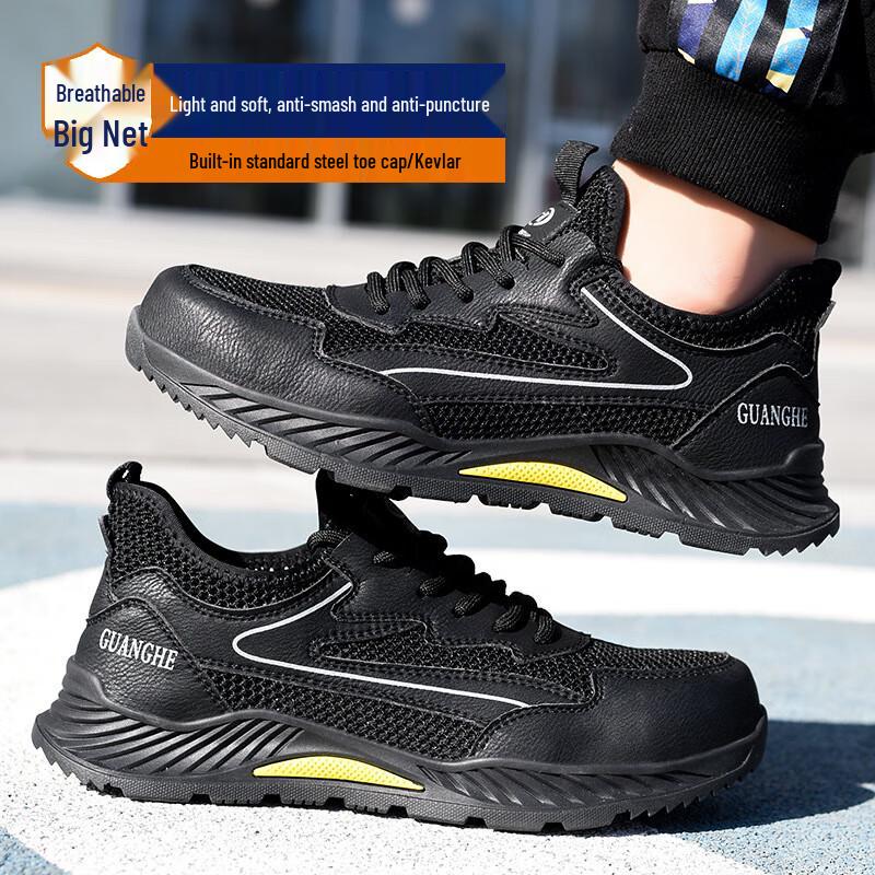 Miflame Men s Lightweight Steel Toe Safety Shoes 36-46