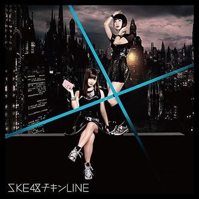 CD SKE48  Chicken Line Limited AVCD83516B  Japan ObiJapanese Pop Star Used