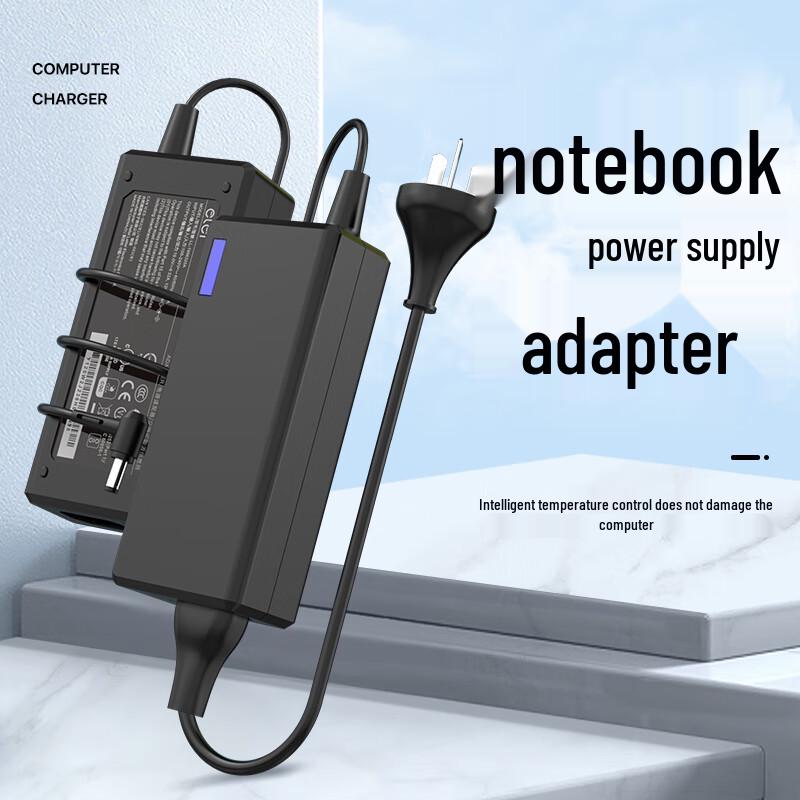 eLei Universal Laptop Power Adapters