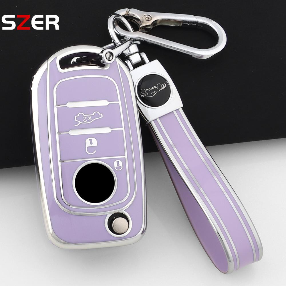 New Tpu Car Key Case Cover For Fiat Tipo Tprp Freedom 500X Doblo Argo Nuovo Grazie Protected Shell Keychain Fob Accessories