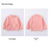 Kids' Fleece Stand-up Collar Jacket - New Autumn/Winter Style for Boys & Girls