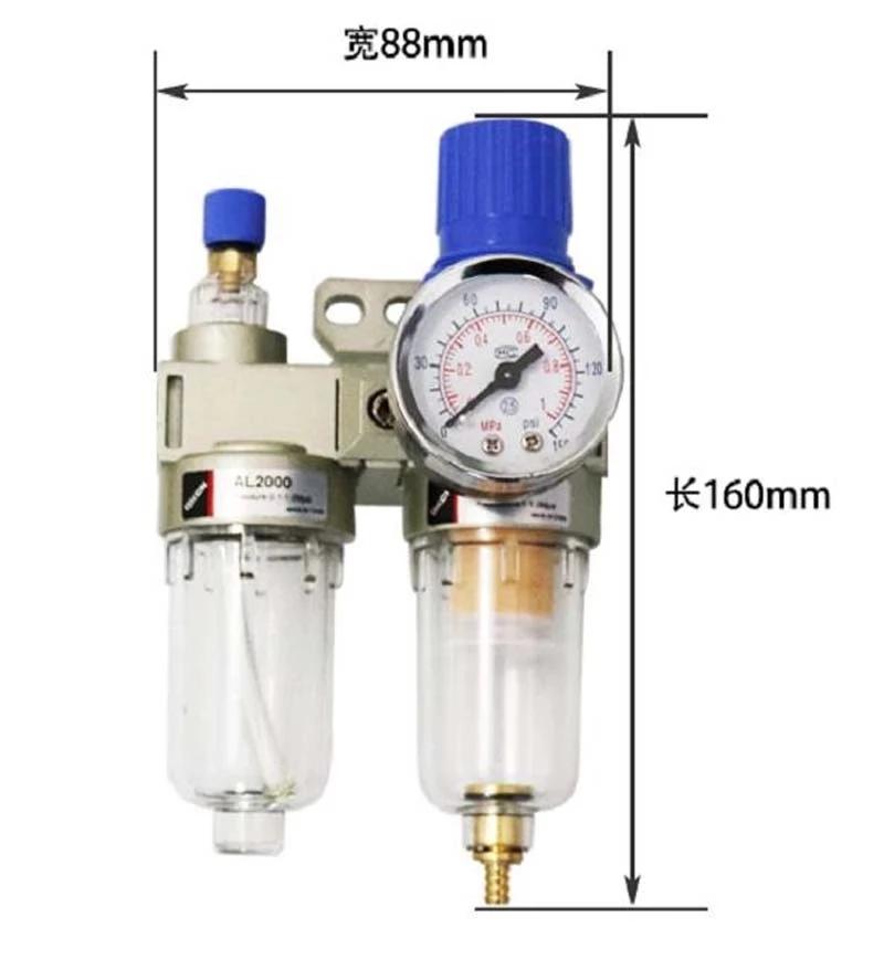 1 set mașină de greblat anvelope Separator de apă Schimbător de anvelope Accesorii Filtru Supapă de reglare a presiunii Schimbător de anvelope Lubrificator