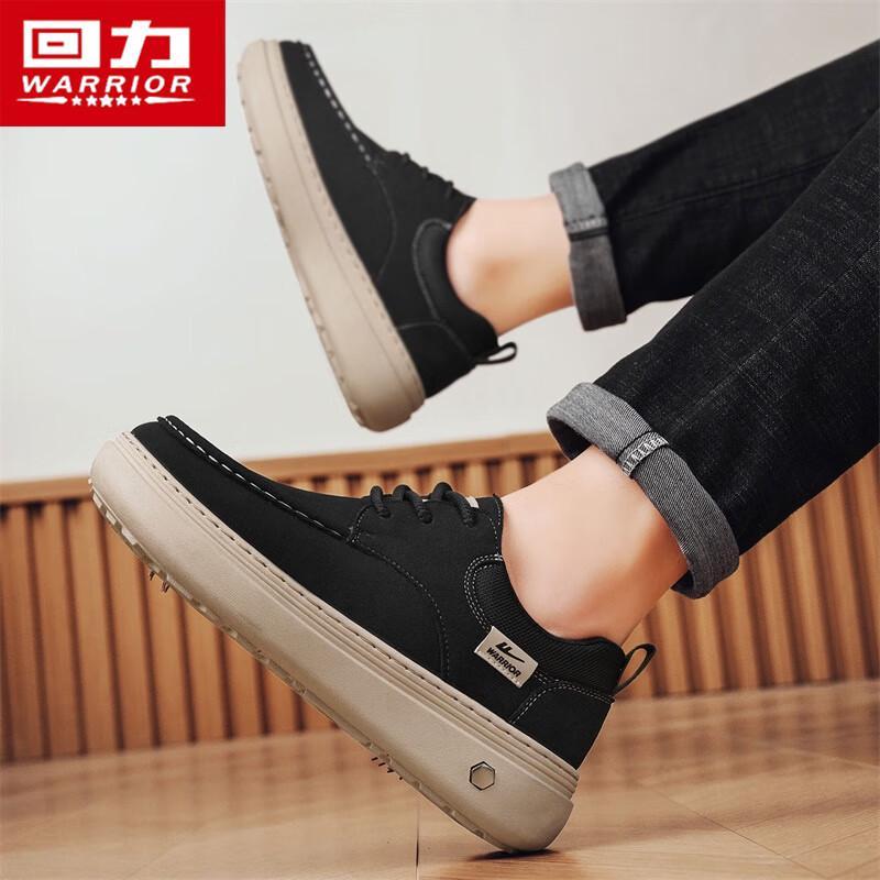 Warrior Pantofi Casual tip Board pentru Bărbați, Fără Șireturi 2794