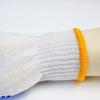 Shiyi Dotted Cotton Work Gloves