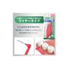 [GUM Interdental Brush L-shaped (Size: SSS (1)) 10 Brushes X 3 Packs + Bonus Item]