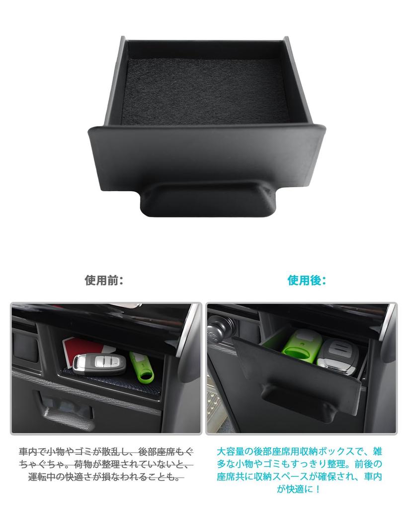 New Model Mitsubishi Delica D5 Console Box Center Console Tray Storage Compartment ABS Material Delica D5 Console Box Car Interior Storage Box Car