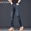 Zengzhi Men's High-End Denim Loose Straight Leg Jeans - 2025 Autumn Collection