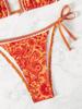 European & American Print Sexy Tie-up Bikini Set (2025)