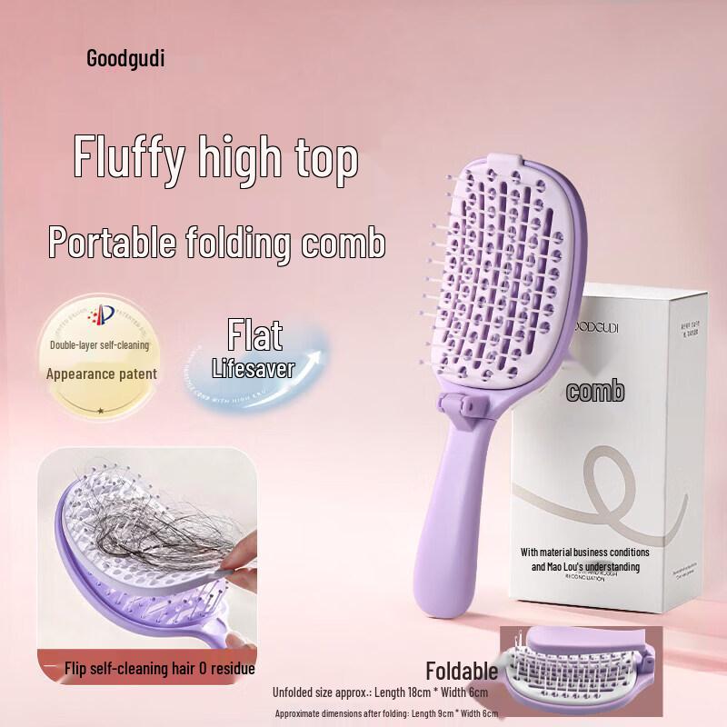 LIEI Gudi Self-Cleaning Anti-Static Volumizing Hair Brush