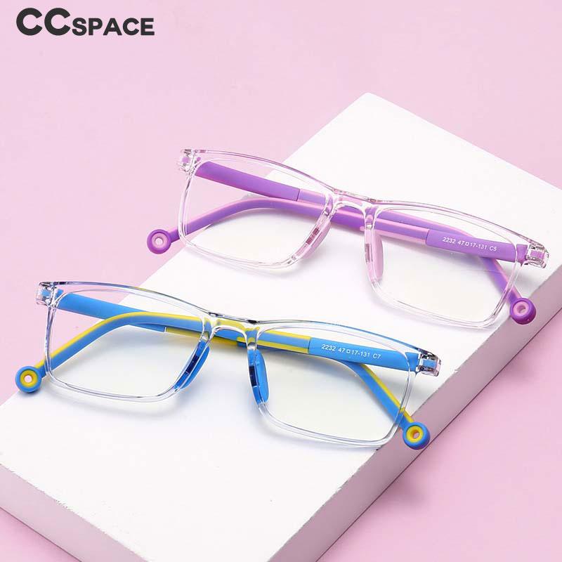 54673 Square Fashion Boy Girls Glasses Frame Flexible Ultralight Kids Optical Clear Silicone Eyeglasses Uv400