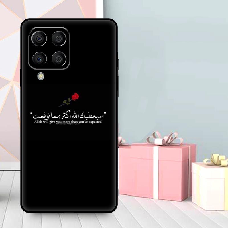 Muzułmańska Sura Ikhlas Islamskie Cytaty Etui Na Samsung Galaxy M35 M56 M12 M06 M32 M52 M55 M15 M11 M13 M14 M16 M36 M31 M53 M34 M54
