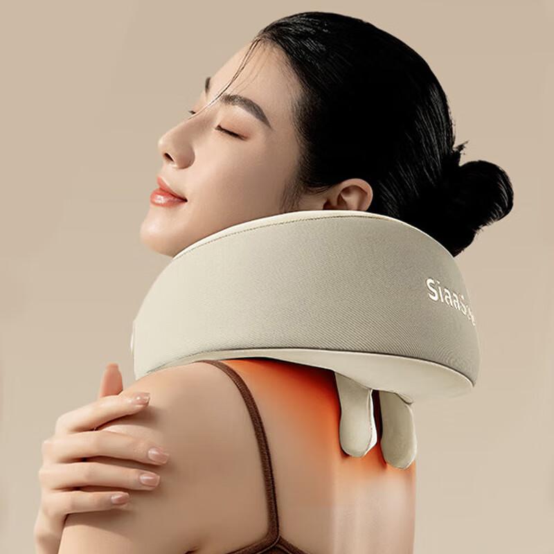 

SIAASOO N5 Smart Neck and Shoulder Massager