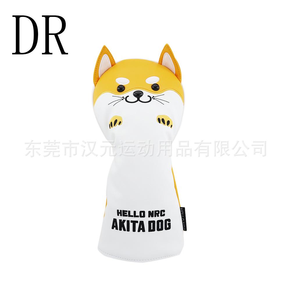 Golf club cover, protective cover, iron rod cover, Shiba Inu outdoor sports accessories