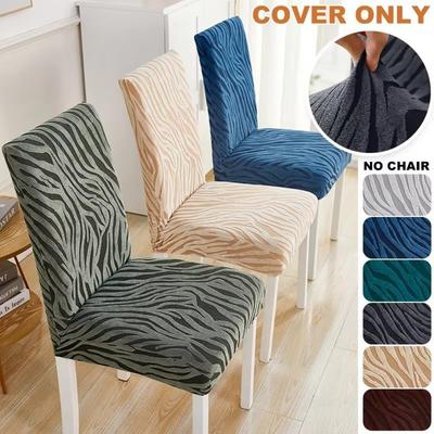Thickened Wave Jacquard Chair Covers Washable Removable Dining Chair Covers Elastic Solid Color Furniture Protectors Kitchen